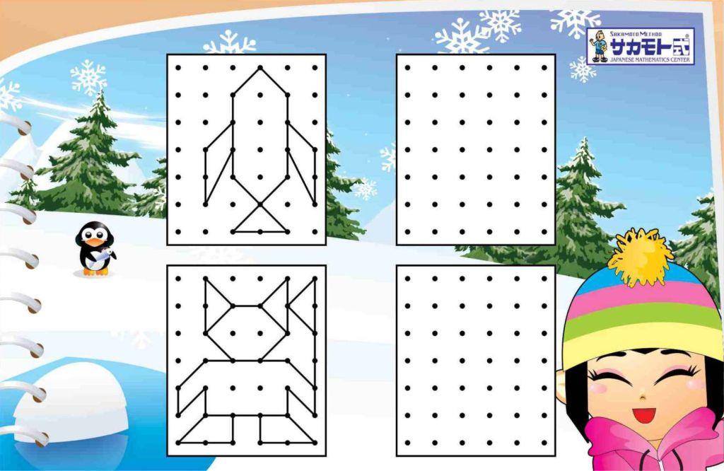 Contoh Soal TK Nomor 1