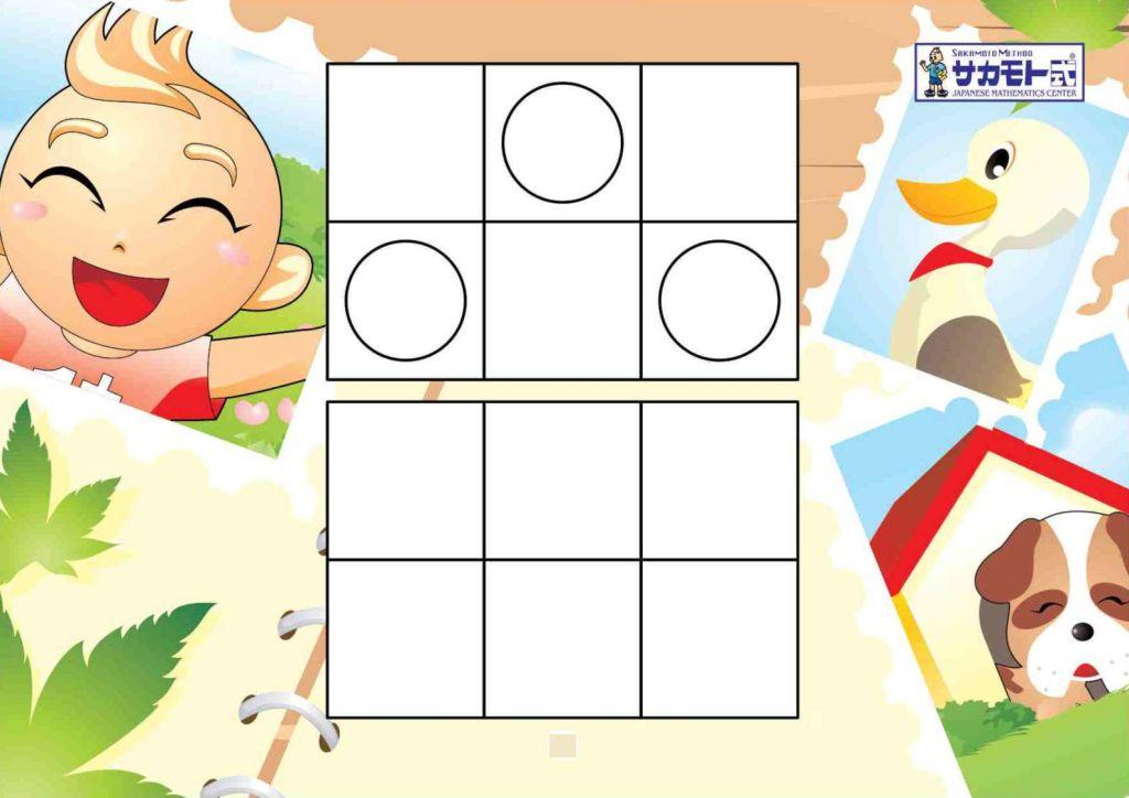 Contoh Soal TK Nomor 4