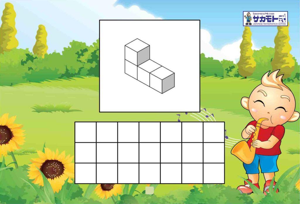 Contoh Soal TK Nomor 5